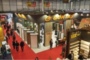 Intermob Fuarı I 2022