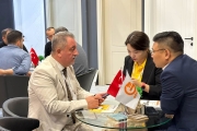Intermob Fuarı I 2023